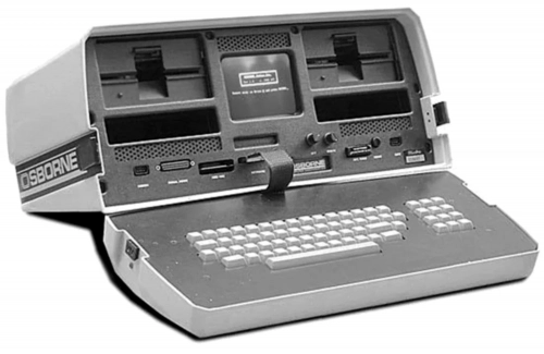 Компьютеры тридцать лет тому назад. Рис. 2