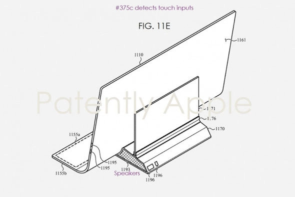 Apple подала заявку на патент стеклянного iMac. Рис. 1