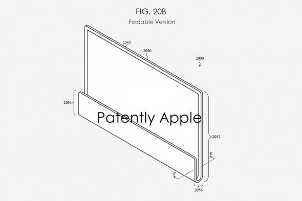 Apple подала заявку на патент стеклянного iMac. Рис. 2