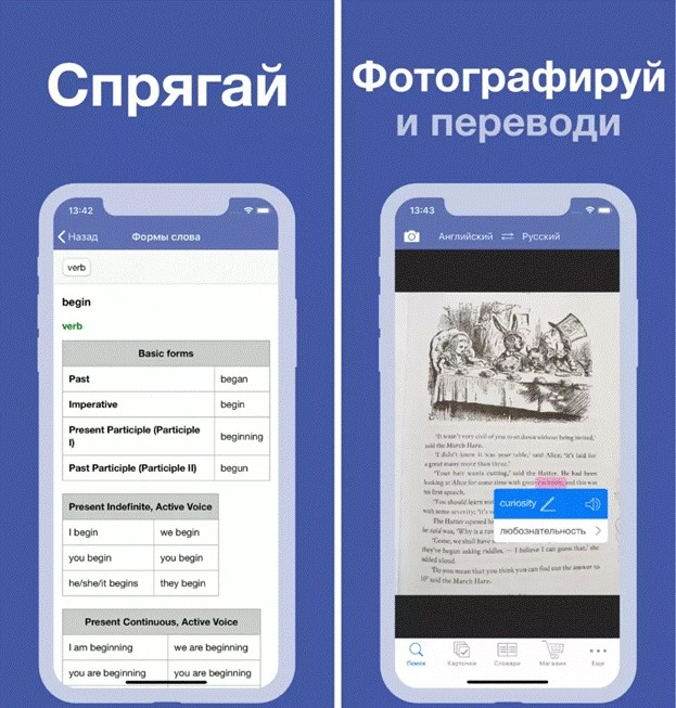 Как теперь российскому разработчику с нуля зарегистрироваться в App Store. Рис. 3