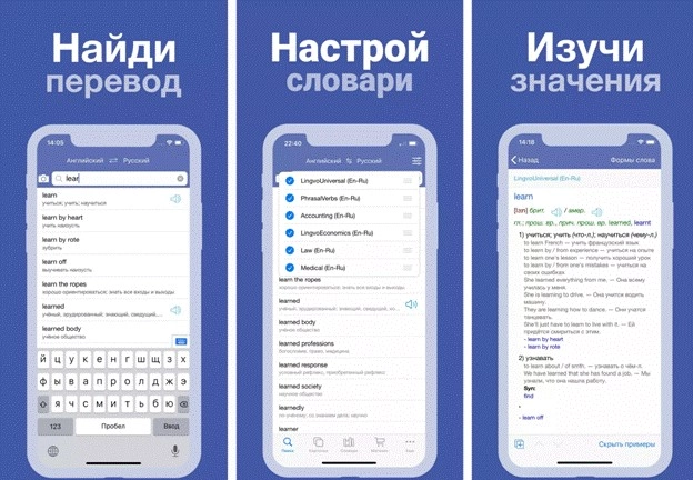 Как теперь российскому разработчику с нуля зарегистрироваться в App Store. Рис. 2
