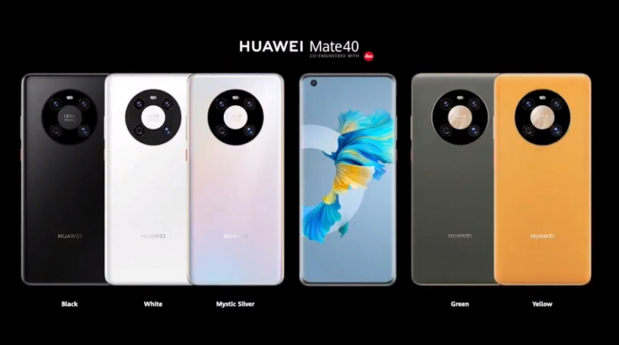 Huawei представляет Mate 40. Рис. 2